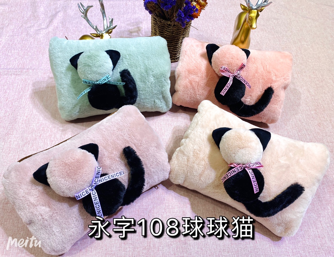 永字牌108球球猫