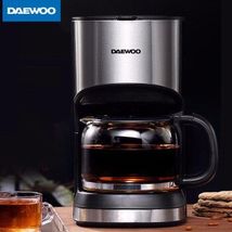 素格 大宇(DAEWOO) 咖啡机C10全自动滴漏式咖啡壶养生壶多功能茶饮机