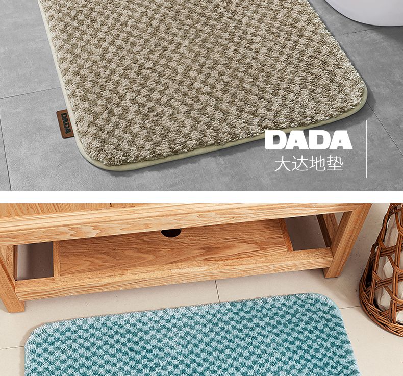 大达地垫卧室浴室吸水进门地垫床边地毯门垫门口防滑垫金悦50X60详情图16