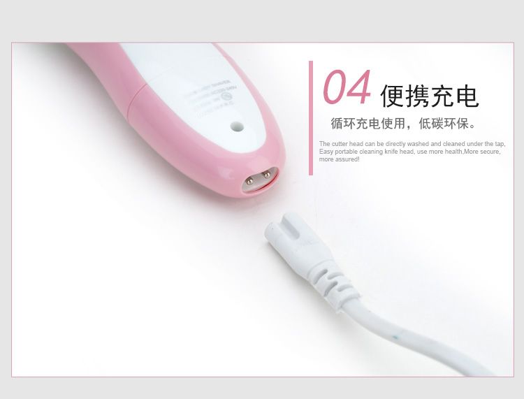 MS-6342 Women's Hair Remover, rechargeable electric hair remover, women's leg hair razor, underarm private area hair removal detail image 13