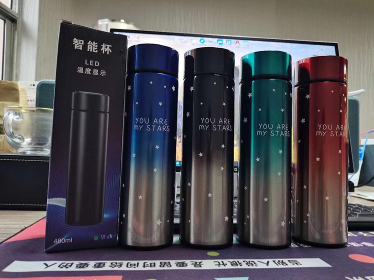 星空杯 休闲用品  运动专用