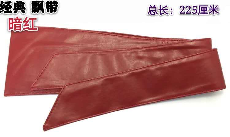Source Head Factory Wholesale: Women's Waist Long Ribbon Accessories Bow Wide Belt With Dress Fashion Ladies Belt undefined