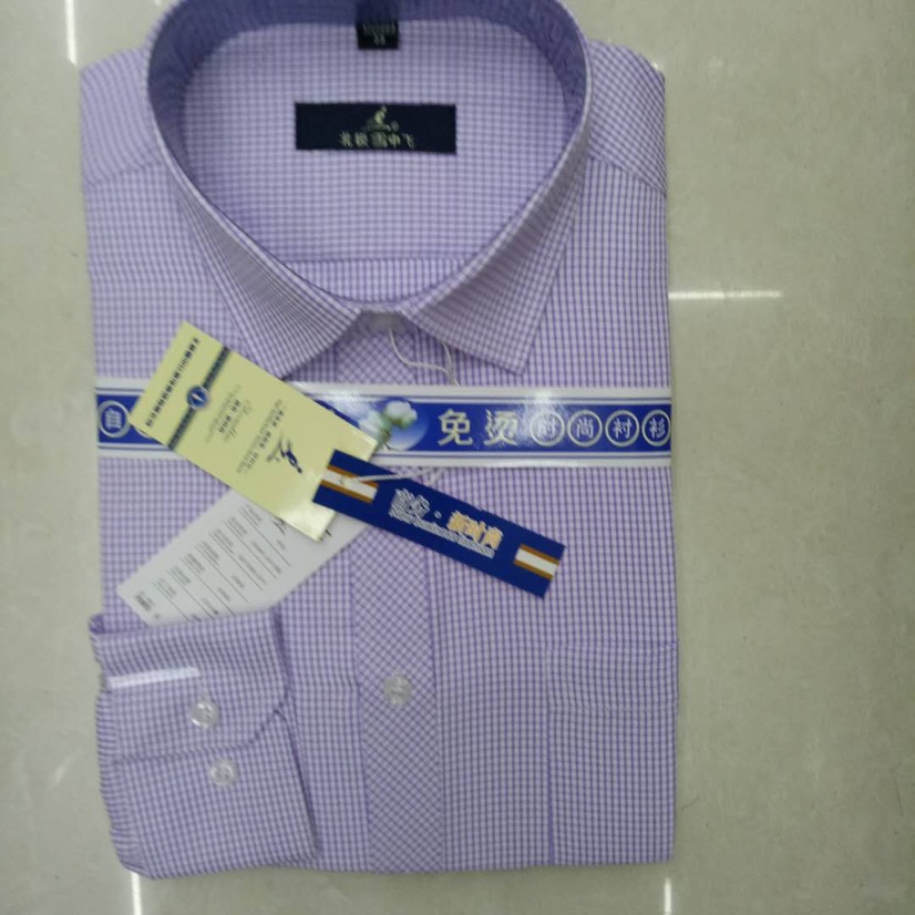 Premium Shirt 18