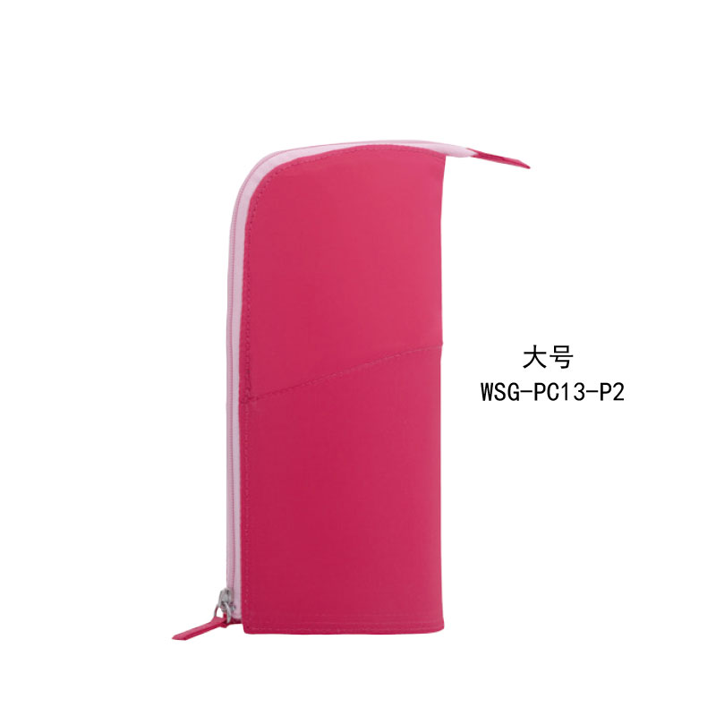 KOKUYO/ KWokyu WSG-PC13-P2 Pen bag large powder