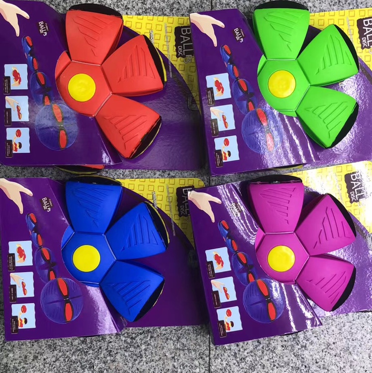 The ball fly ball butterfly ball big ball with light night city square booth