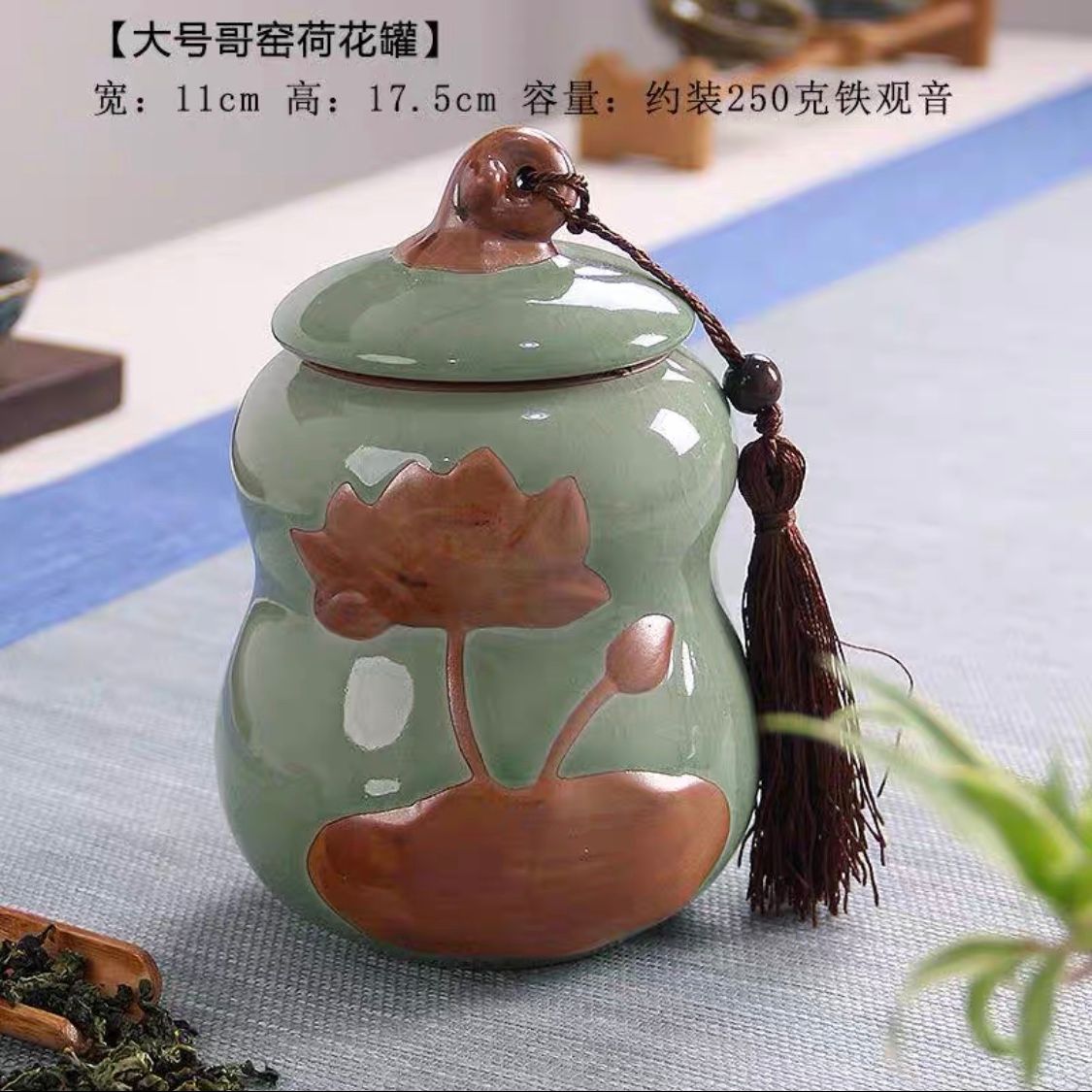 Medium Lotus Kiln tea canister household moisture-proof sealed black tea green tea Puer Tea Tie Guanyin tea canister Tea Ceremony