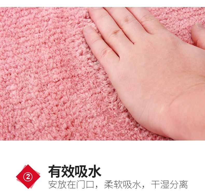 大达地垫门垫卫生间脚垫卫浴吸水浴室厕所防滑地毯丽绒40X60详情图5