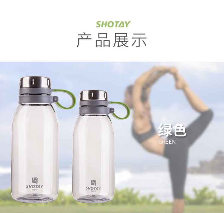 尚泰6762、6763透明清润休闲经典系列茶杯详情图9