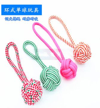 宠物玩具棉绳手工编制单球 狗磨牙洁齿绳结球狗耐咬玩具用品批发