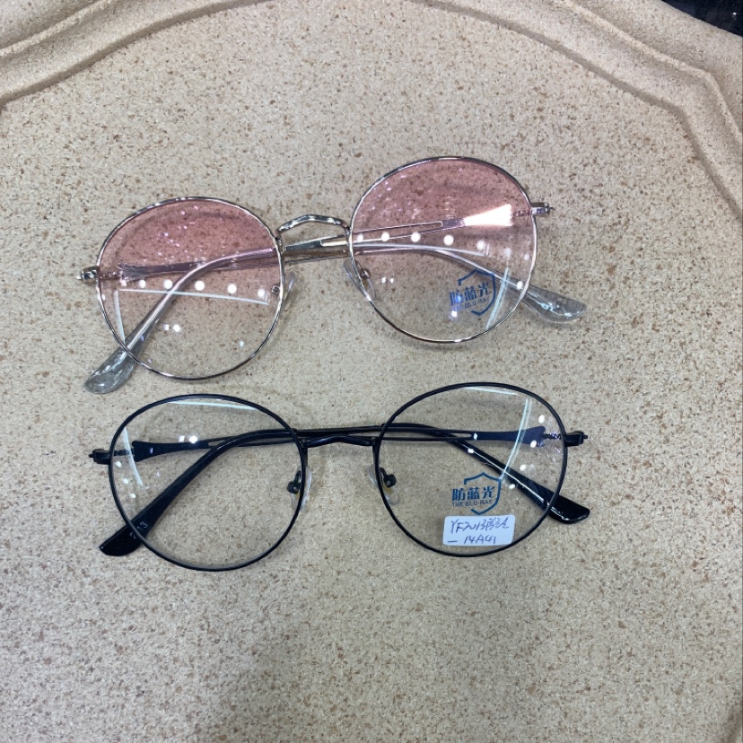 Anti-blue glasses 2013