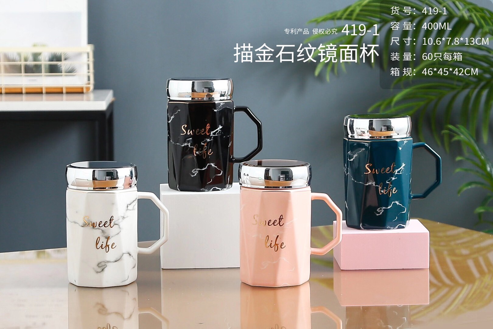 Factory direct sales of ceramic mirror cups, creative gilded marble-patterned water cups and tea cups details Picture