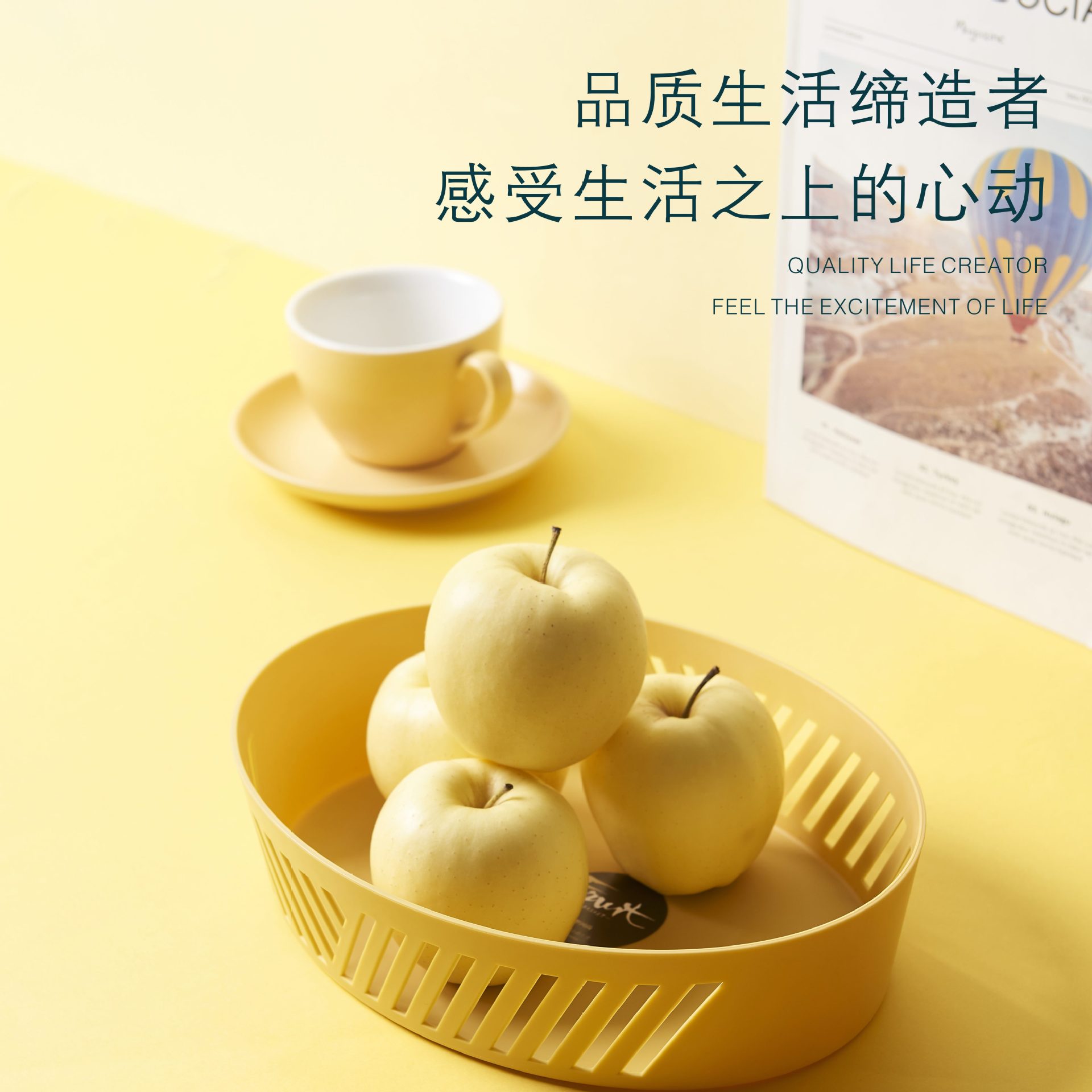 JL-6264镂空水果盆水果篮沥水篮家用水果篮塑料厨房洗菜盆洗菜篮详情图5