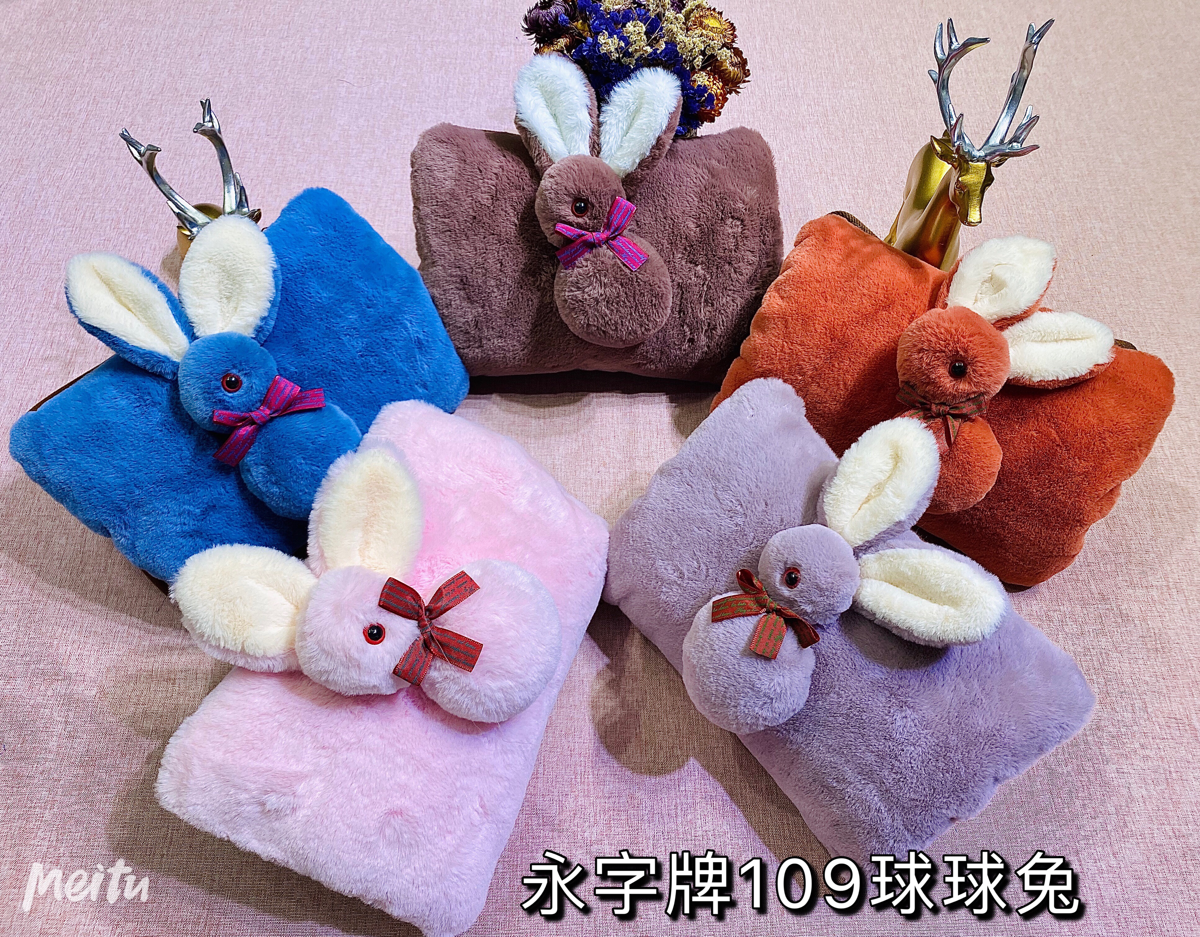 永字牌109球球兔产品图