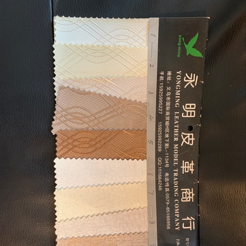 Factory direct sales of y2 luggage leather in large quantities, high, medium and low grade luggage, sofa, shoe materials and fabrics