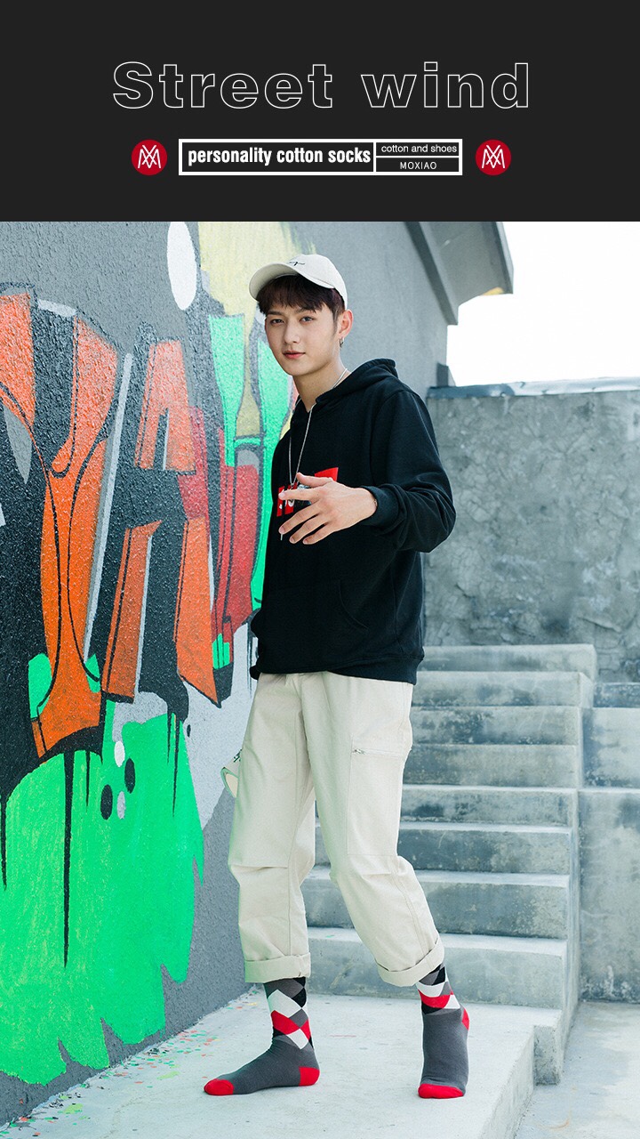 MOXIAO's new classic checkered color-blocking mid-calf men's socks mix colors Item Picture