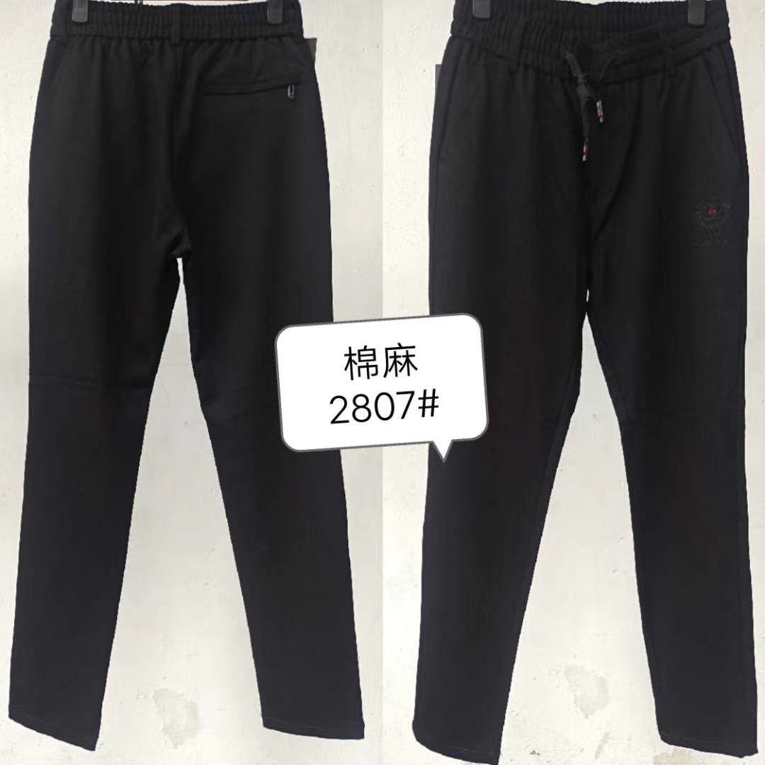 Men's fashionable sportswear pants details Picture