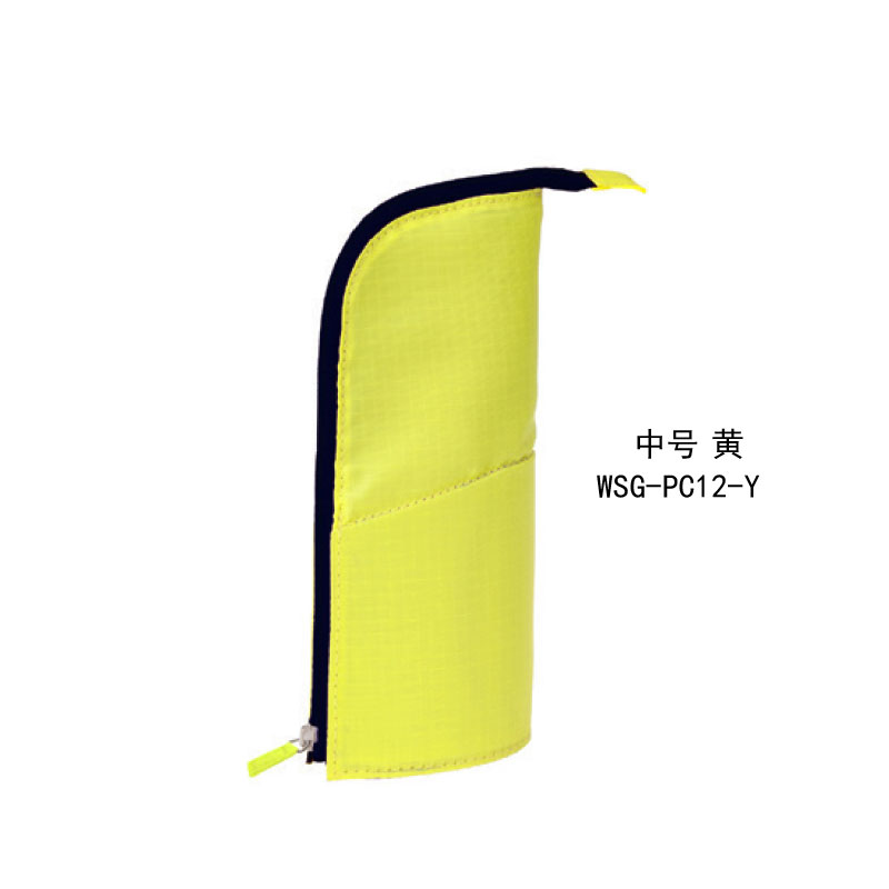 KOKUYO/ KWokyu WG-PC12-Y pen bag medium yellow