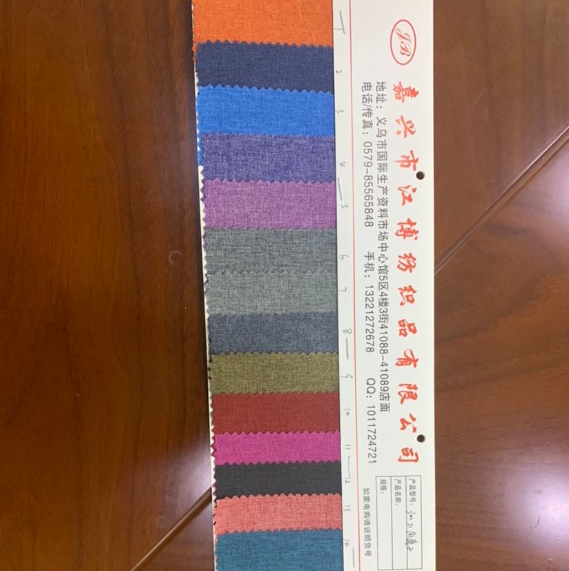 厂家直销热销新款PVCpu300D阳离子8号大量现货高中低档箱包沙发详情图2