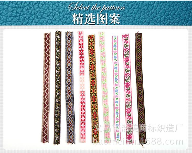 Manufacturers Custom Pattern Ribbon Jacquard Ribbon Trademark With Brand Clothing Embroidered Word Ribbon Custom Exquisite Lace Specification drawing