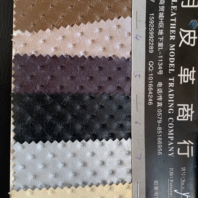 Factory direct sales of large quantities of pvc decorative leather in stock for high, medium and low grades of luggage, sofa, shoe materials and fabrics Specification image