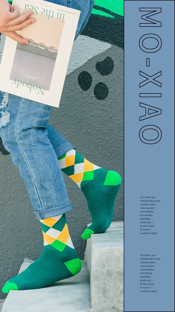 MOXIAO's new classic checkered color-blocking mid-calf men's socks mix colors Application Scenario