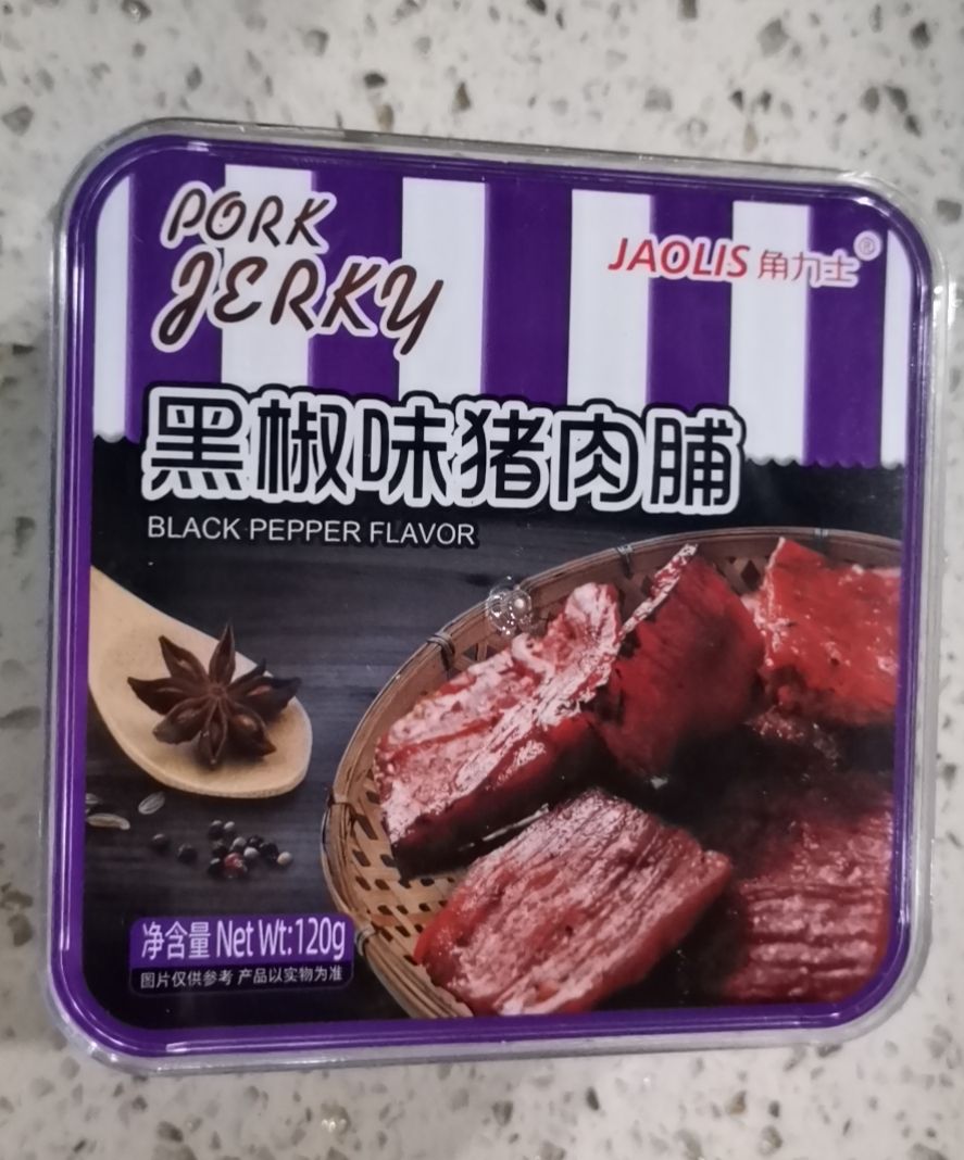 黑椒味猪肉脯详情图1