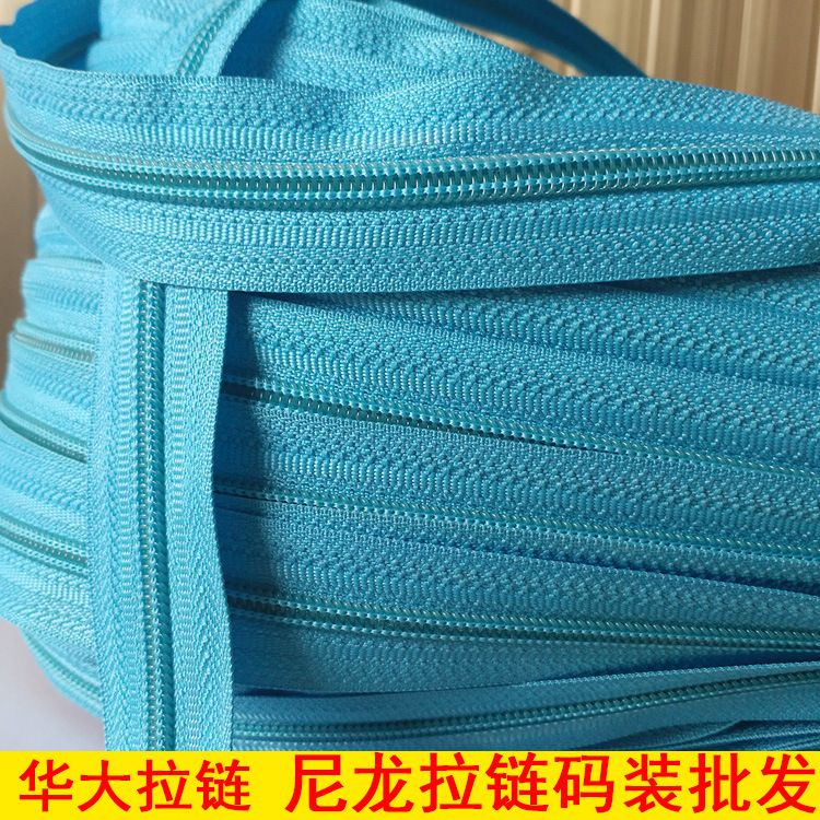 厂家直销各种重量7#尼龙码装详情图2