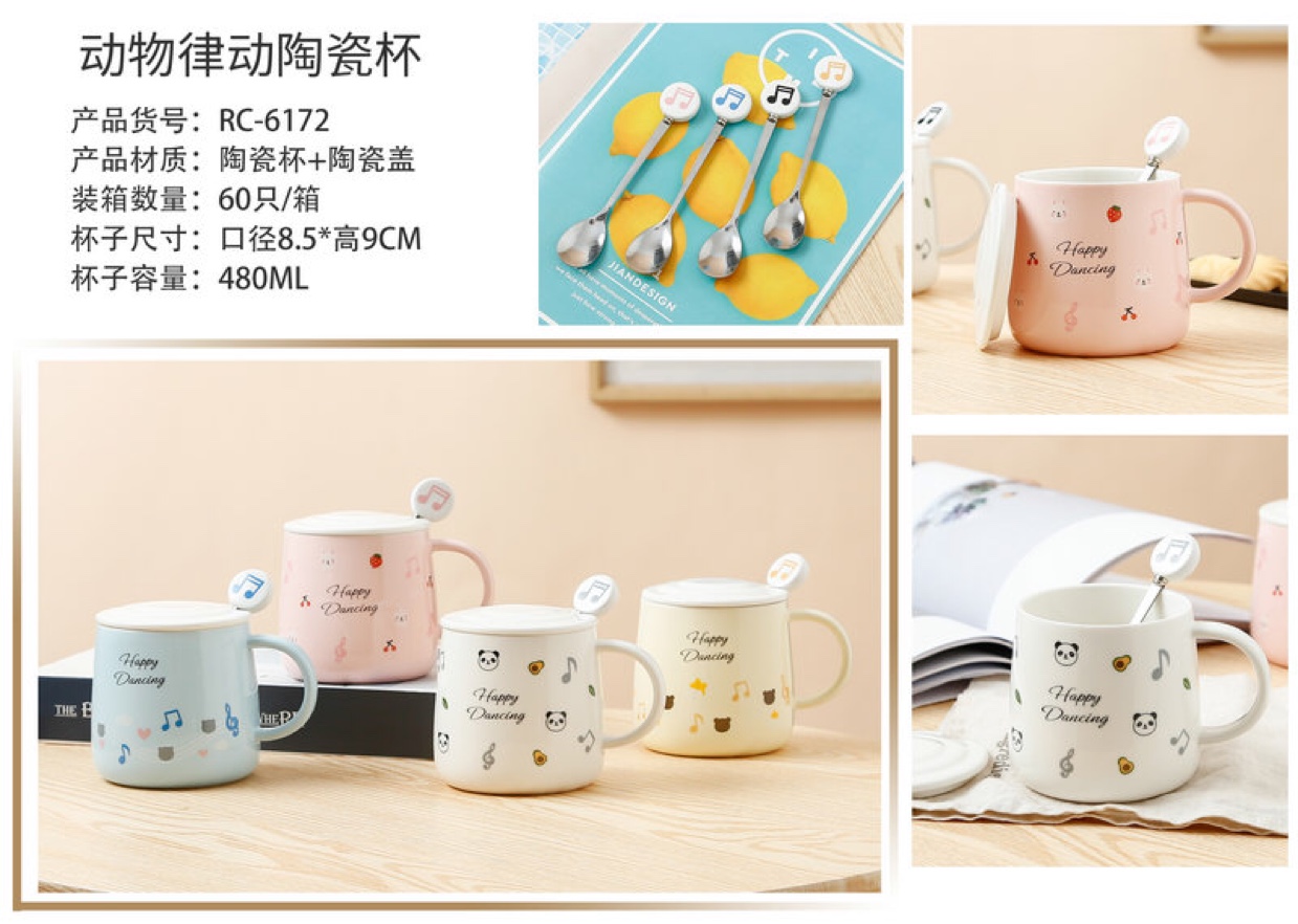Creative ceramic mugs with LIDS, spoons, personalized water cups and tea cups factory direct sales