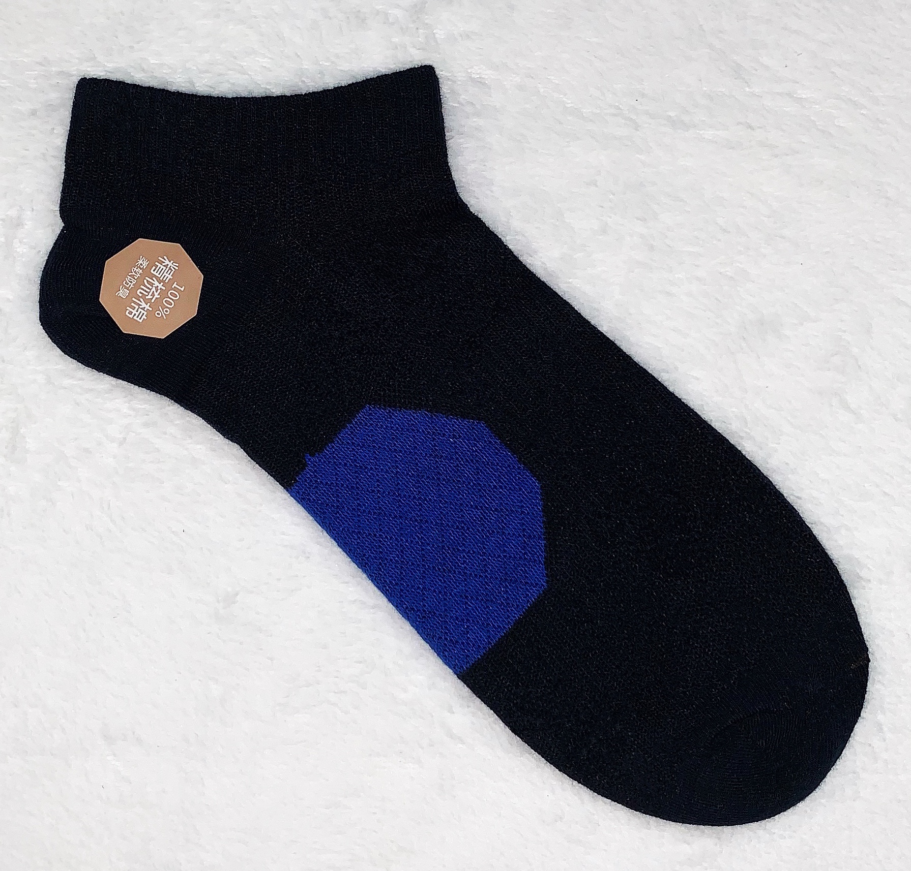 Guangdong Spring and summer men's pure cotton boat socks and short socks undefined