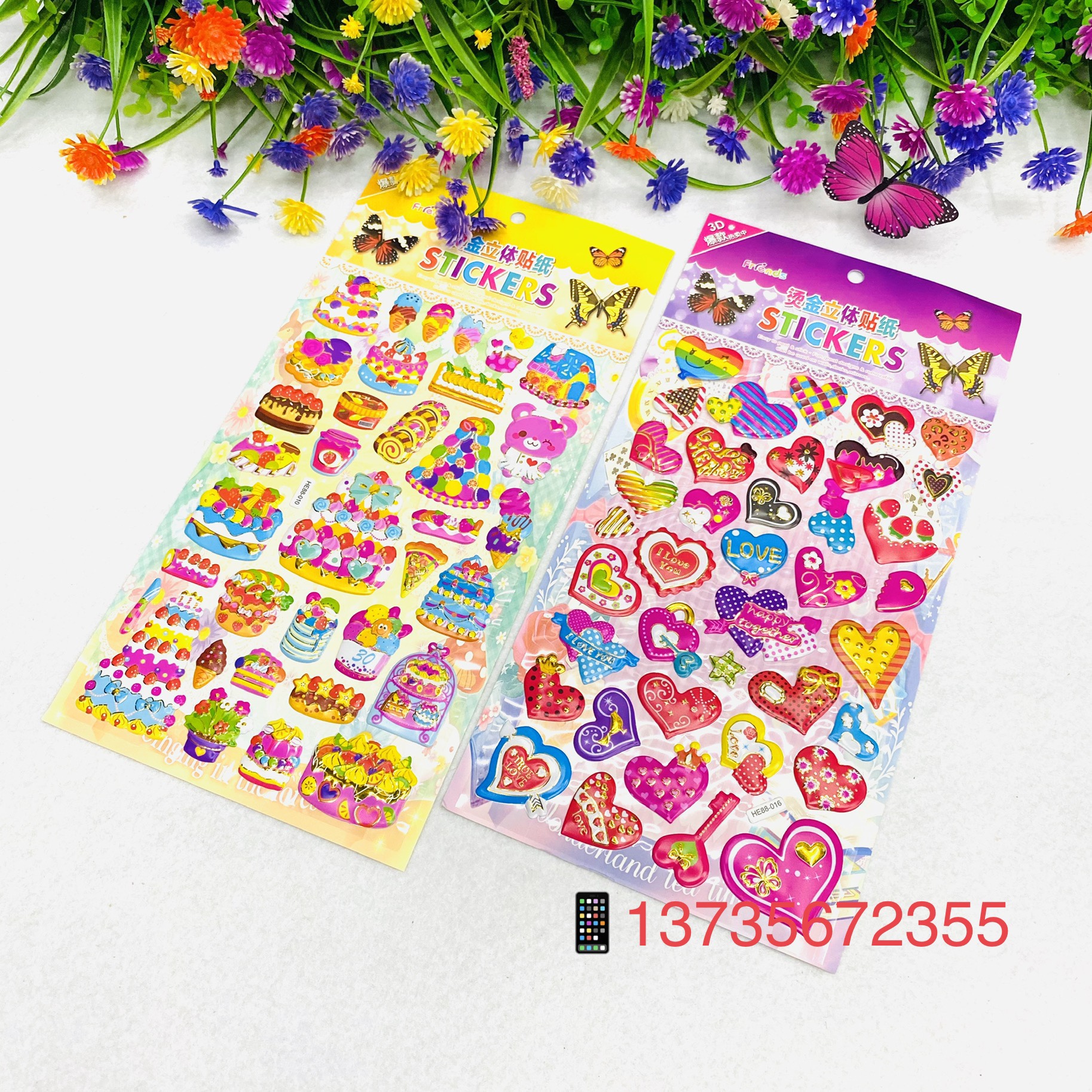16*32 cm gilded three-dimensional bubble sticker children's cartoon princess smiling animal heart reward sticker undefined