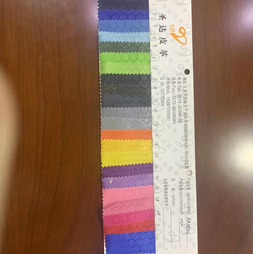 厂家直销热销新款pvc皮革大量现货高中低档箱包沙发鞋材面料货号大足球pvc皮革03详情1