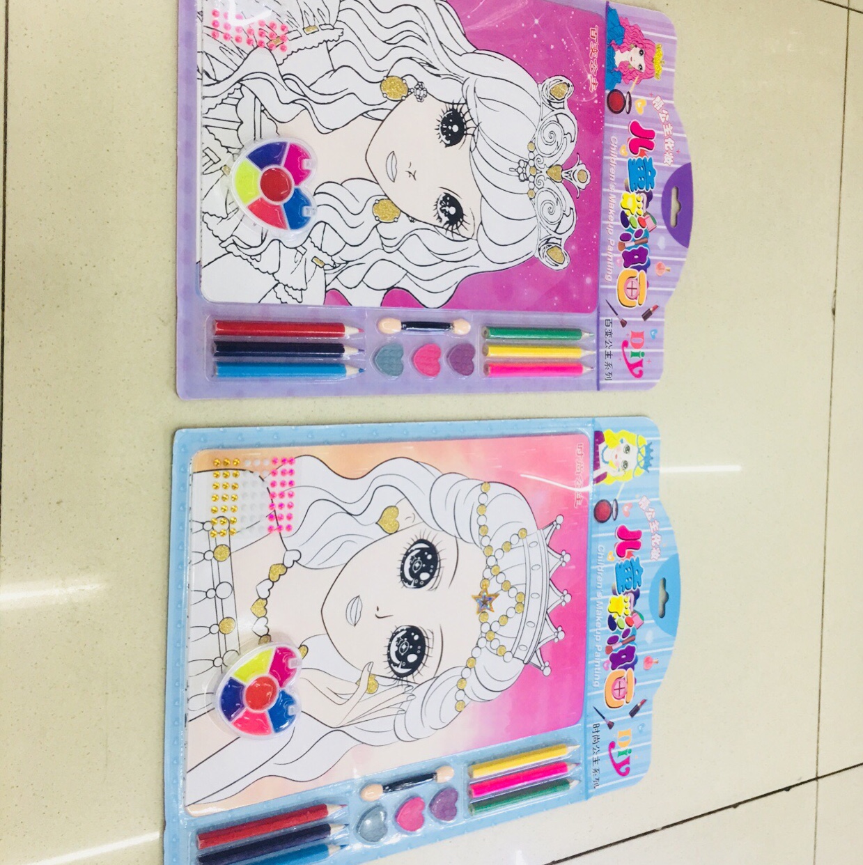 Princess Colouring Suit 3