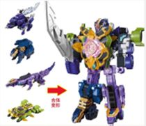 Yiwu Selection god strike team deluxe version of Crack ground strike King /1481