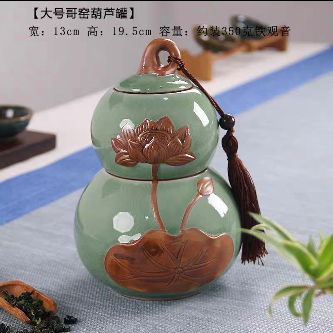 Kun Kun Ceramic Large Ge Kiln Double-layer Gourd Tea canister Storage Canister Moisture-proof sealed Canister Tea ceremony Accessories Safe Packaging 048 detail image 4