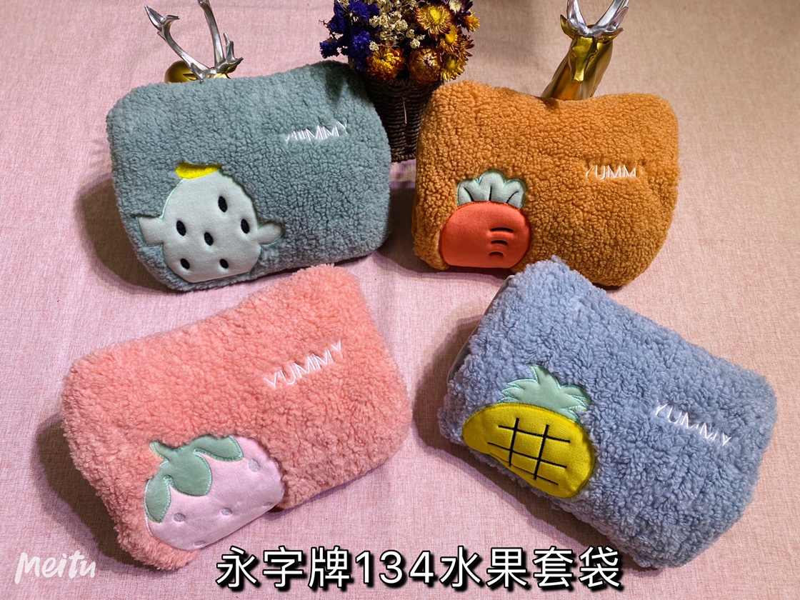 Yongzi brand 134 Fruit Set
