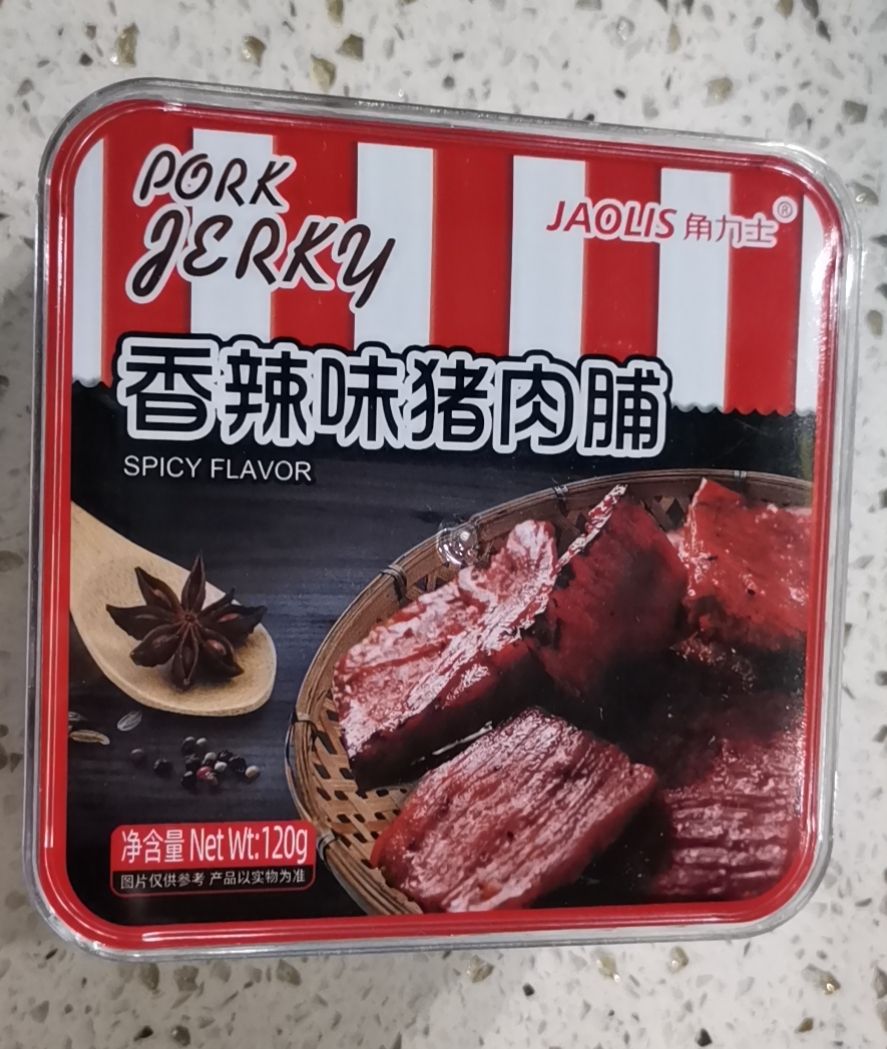 香辣味猪肉脯详情图1