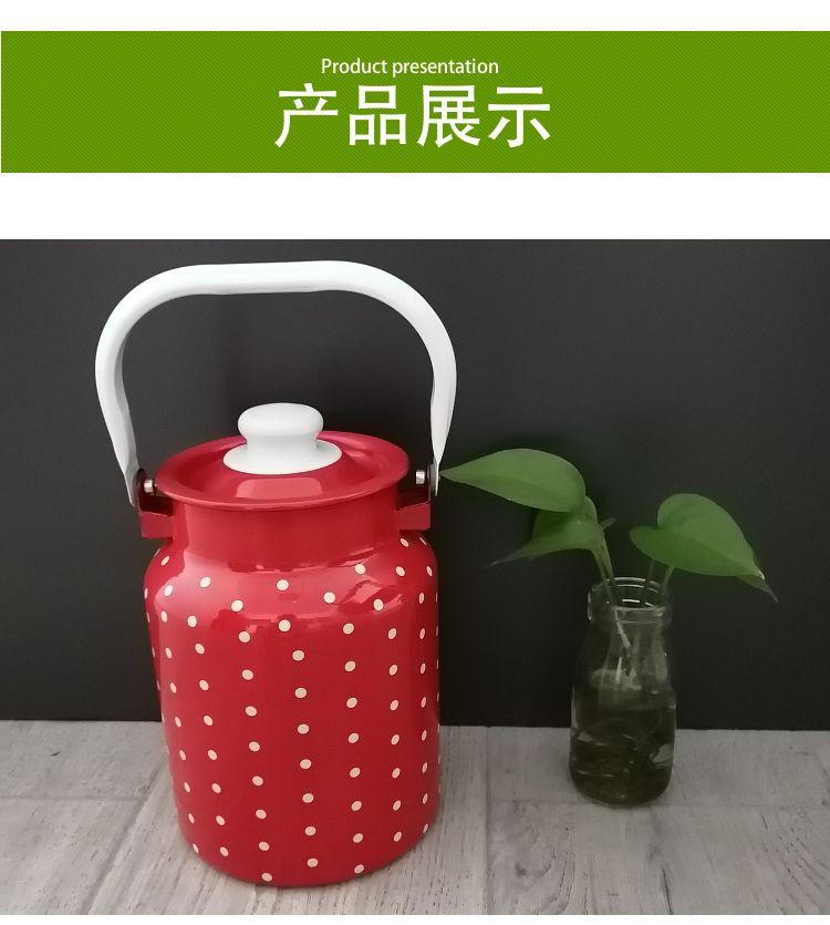 19cm搪瓷水桶 红底白点带盖搪瓷牛奶桶 搪瓷水桶详情图2