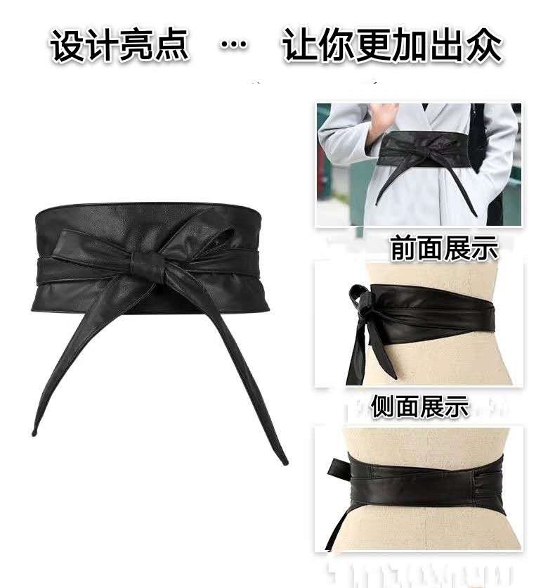Source Head Factory Wholesale: Ladies Waist Seal Wide Belt Plus Long Bow Streamer Explosive Binding Cross-Border Fashion Belt undefined