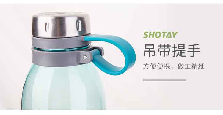 尚泰6762、6763透明清润休闲经典系列茶杯详情图8