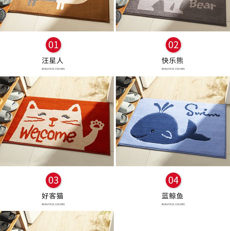 大达入户门地垫进门门厅卧室垫卡通脚垫家用防滑垫刺绣垫40X60详情图15