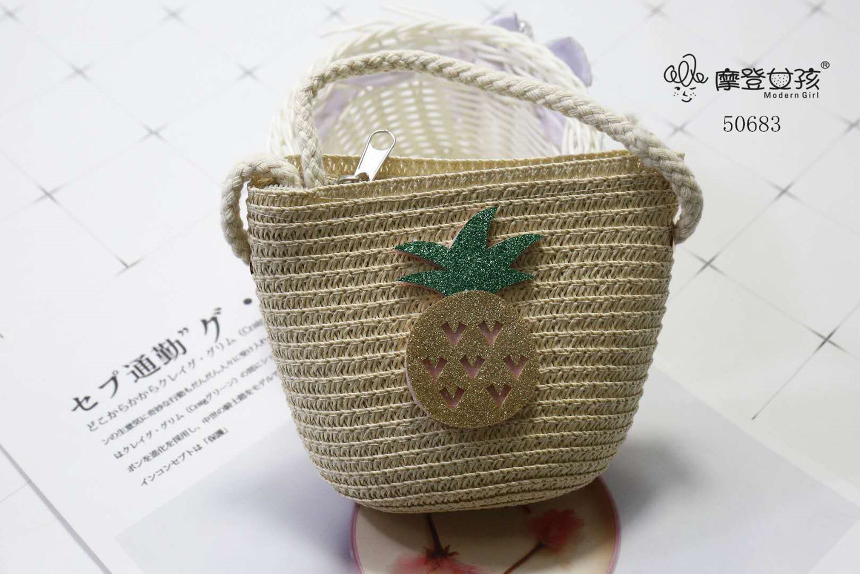 Yiwu Selection pineapple pack 50683/ F2-012
