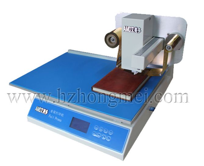 8025 plateless hot stamping machine, fully automatic hot stamping machine, Digital hot stamping machine, PVC professional hot stamping machine