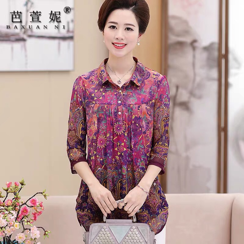 Middle-aged mom stylish top for women 2020 new style two-piece set for middle-aged and elderly summer long-sleeved shirt autumn thin 12