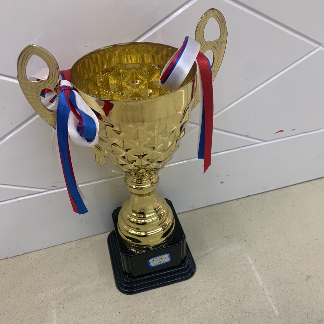 4085奖杯
