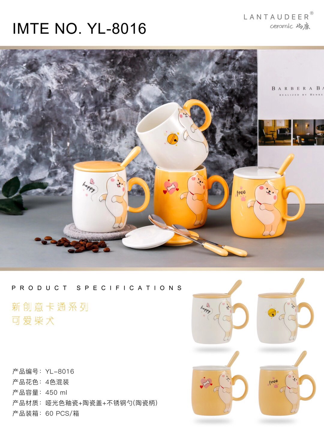 Creative cartoon ceramic water cups, personalized student mugs, tea cups factory direct sales details Picture