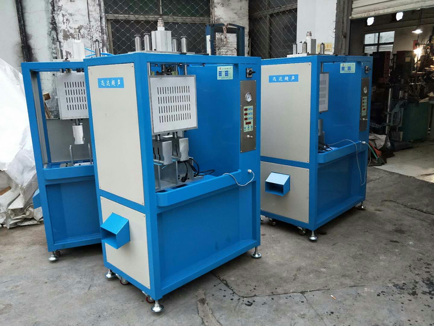 自动化超声波塑料焊接组合机