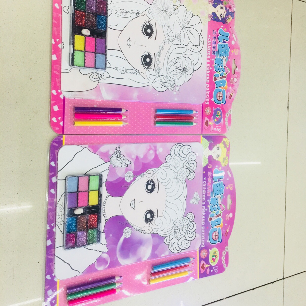 Princess Colouring Suit 5
