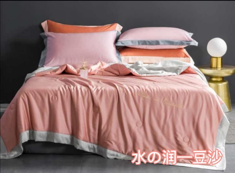Solid Color Tencel Summer Cool Quilt