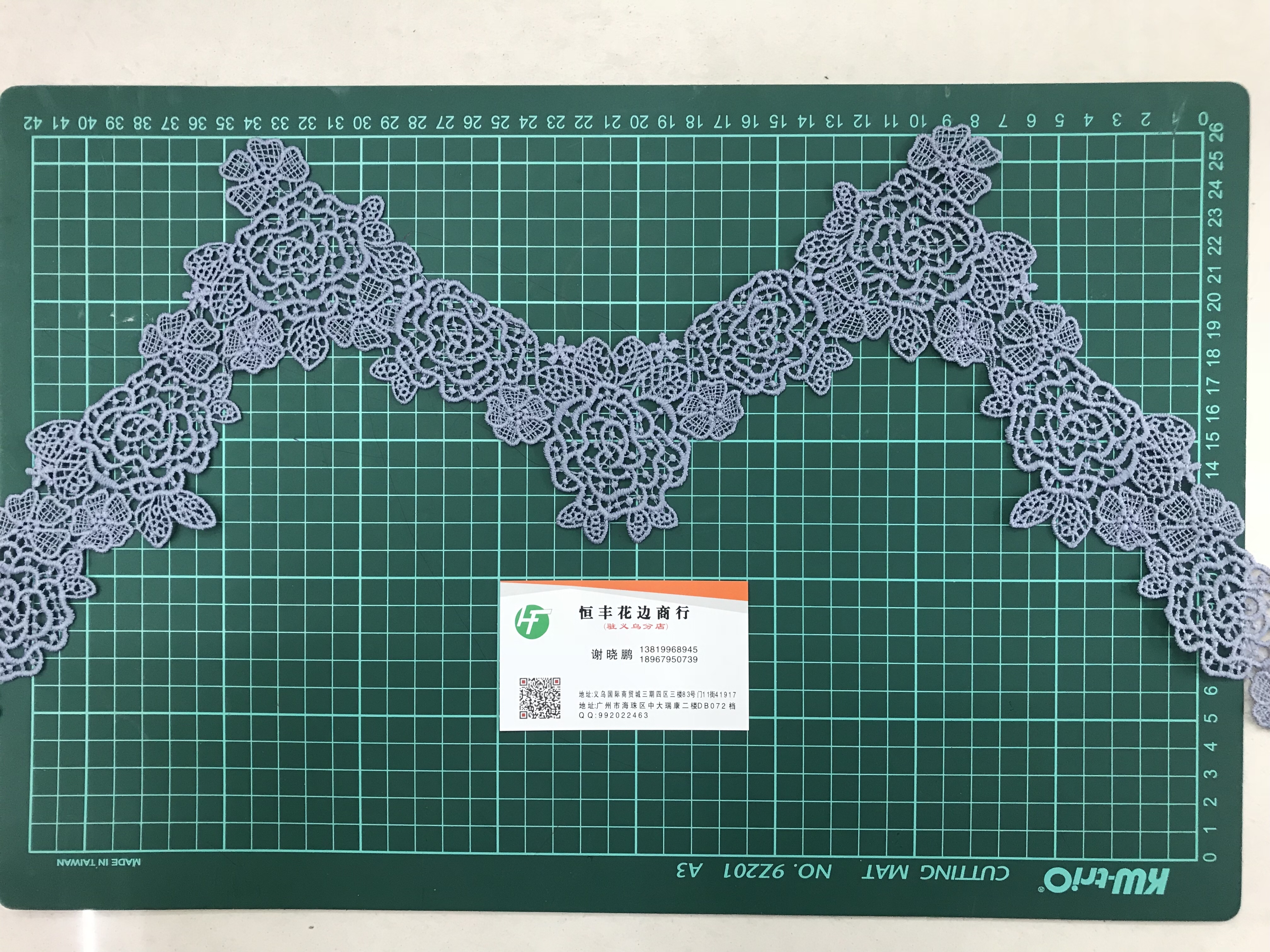 Wholesale factory direct sales of embroidered water-soluble children's clothing, masks, scarves and garments Item Picture