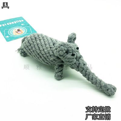 手工编织可爱造型大象 棉绳玩具 狗狗玩具啃咬宠物玩具 厂家直销图